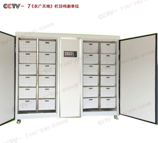 箱式 YJ-800A型(日產(chǎn)800斤)